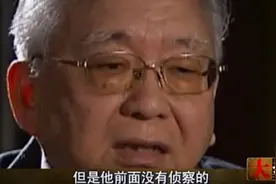 红八军团因为没有侦查，导致走了很多错路，被桂军拦腰截断丨揭秘视频封面