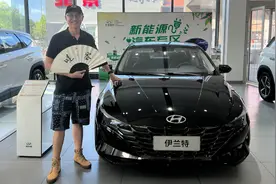 为何入手北京现代伊兰特？月销量破万，比买国产车都值！视频封面