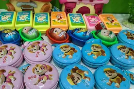 熊出没背包拉链玩具奇趣蛋视频封面