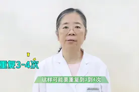 经常觉得门没锁好反复确认，属于强迫症吗视频封面