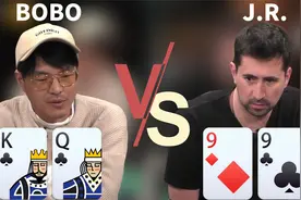 【德州扑克】JR老板突出一个任性，对手压力拉满！视频封面