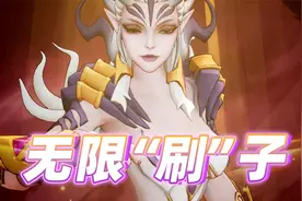 火炬之光：无限：不卡等级，无体力限制，“刷”就完了视频封面