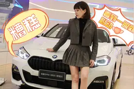 带无框车门的四门轿跑有多香？看看它就知道了｜狗扑看车90期视频封面