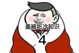 女生有喉结怎么办？？？视频封面