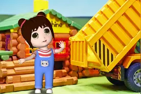 乐乐故事：用挖掘机建造木头房屋视频封面