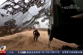 陆军千里机动 全面检验部队快速反应能力视频封面