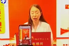 齐齐哈尔市拜泉县“网络带课”推动党史学习教育走深走实视频封面