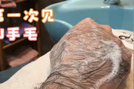 刮手毛，是什么感觉？