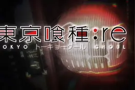东京吃货全4季主题曲