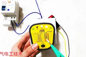 L线N线和地线颜色都一样，怎么区分？有经验的电工都会这2种方法