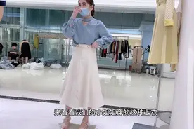 好品质气质的衬衫用的是这3种面料,垂感手感都很适合春夏天的季节视频封面