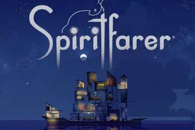 《Spiritfarer灵魂摆渡人/灵魂旅者》送别鼹鼠奶奶15视频封面