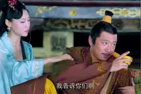 皇后竟怀了太子的孩子，真是不可思议。琅琊榜精剪——第22集视频封面