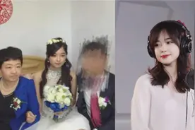 央视主持王冰冰隐私被扒，早年结婚照曝光，清纯人设崩塌！视频封面
