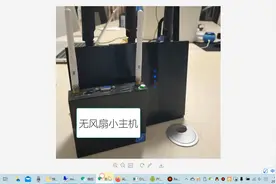 全年24小时不间断微信信息存储服务器视频封面