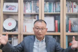 【炉边谈话】宪法的实践逻辑、历史逻辑、理论逻辑与文化逻辑视频封面