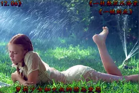 萝莉少女和继父的禁忌爱恋《一枝梨花压海棠》视频封面