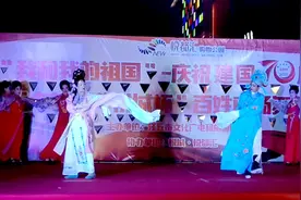 中国大妈就是厉害，表演的旗袍秀《化蝶》惊艳的美看到你呆视频封面