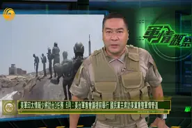 台媒：解放军海军陆战队将扩编至10万兵力，强化登陆夺岛战力视频封面