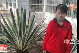南宁：17岁女生走失 家人急寻人视频封面