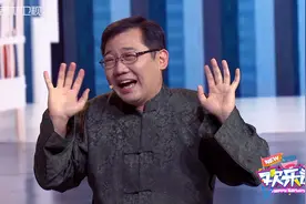 片段：儿子和女同学在咖啡馆约会，竟看到了大兵和陌生阿姨？太逗视频封面
