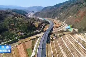 太白至凤县高速、宝坪高速岩湾段建成通车视频封面