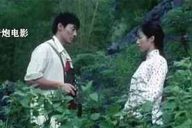影视：为保住女孩清白，全村合伙撒了个谎，毁了北大学生的前程！视频封面