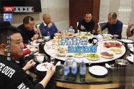 “反派”演员杜旭东生活大观察，晚餐暗藏哪些风险呢？视频封面