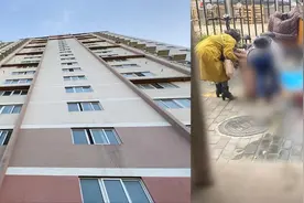 西安一初二男生午饭后22层坠楼身亡，邻居：生前可能挨了老师批评视频封面