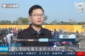 南京这条地铁曝出大动作！柳洲东路站周边四个停车场同时封闭视频封面