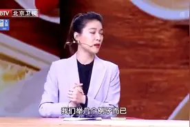 养生：于康教授推荐的健康食谱，照着吃提升免疫力~视频封面