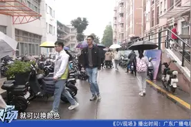女子照片被AI“一键脱衣”  错的不是AI而是别有用心的人视频封面