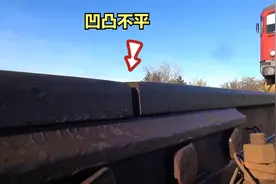火车碾压铁轨时发出咣当的声响，裂缝越大发出的声音就越大视频封面