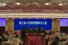 推进共同富裕，到2025年浙江将每年要给农民“分红”100亿元视频封面