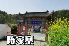 探秘城固陈家寨弥勒寺，修庙挖出金元宝，只一个耳朵卧佛罕见视频封面