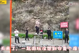 搞笑合集：夏天来了，一起游玩没想到你是个废柴视频封面