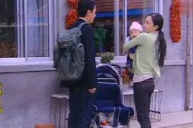 夫妻一场：夫妻分居一年多，如今终于破镜重圆，丈夫：我来接你们视频封面