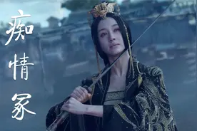 邓伦《痴情冢》，不求英雄万世名，但求知己同路行！视频封面