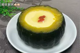 板栗迷你小南瓜最好吃做法，星级饭店才能吃上，甘甜粉糯营养丰富视频封面