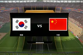 实况足球，亚洲杯1/2决赛，中国1：0韩国，晋级决赛，决赛VS日本视频封面