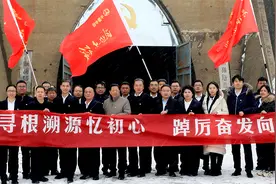 微视：企业文化节开门红中铁一局寻根溯源忆初心践学活动圆满收官视频封面