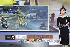 农村老汉惨死水沟，风流情事难以启齿，与同村多名妇女暧昧不止视频封面