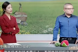 健康行天下：可怕的杀手“胰腺炎”，这三部位疼痛，是早期的表现视频封面