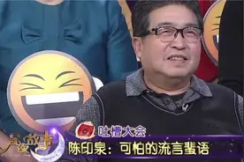 天坛公厕的奇葩事，免费手纸被老人抽完，小伙直呼没素质视频封面