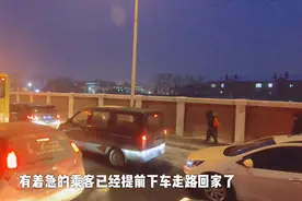 哈尔滨这条路又瘫痪了，堵车一个小时了，有没有老铁回家堵在这的