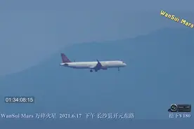 吉祥航空HO1125空客A320上海虹桥至长沙视频封面