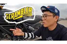 我骑过最棒的摩托车，也是便宜的杜卡迪，自游800！视频封面