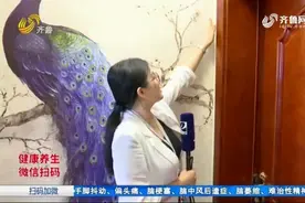 楼上漏水楼下渗水被泡，门框变形墙壁起皮，楼上业主：租户的责任视频封面