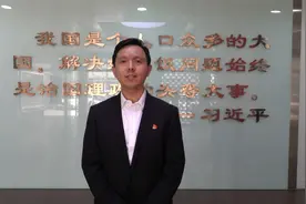 陕西省粮食和物资储备局优秀代表发言：请党放心，强国有我！视频封面