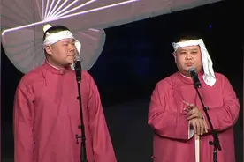 <岳云鹏搞笑相声>世界之大，不是非你不可。视频封面